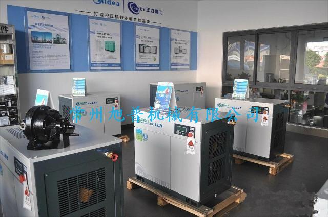 我公司样品展示区