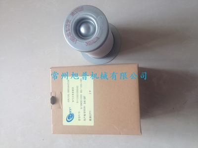 油分芯OX2.2