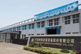 鲍斯工厂